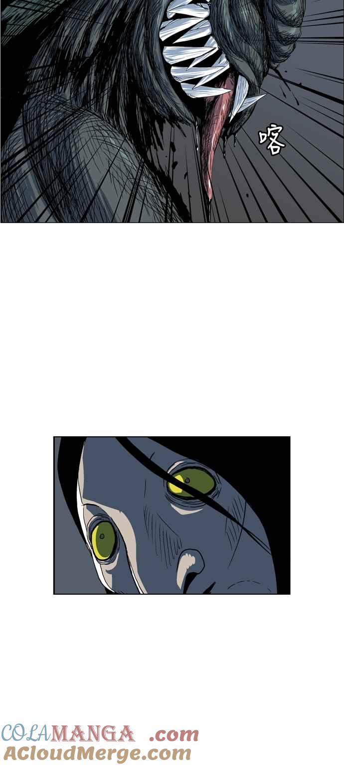 虎大哥 - [第2季] 第18话 魍魉的记忆 - 第25张图