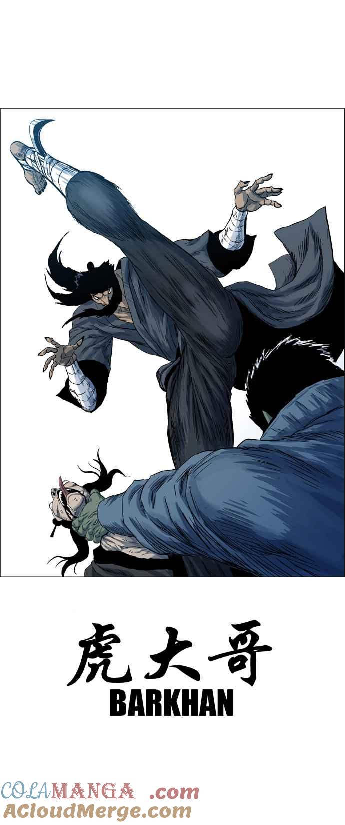 虎大哥 - [第2季] 第20话 裨簪团的袭击 1 - 第51张图