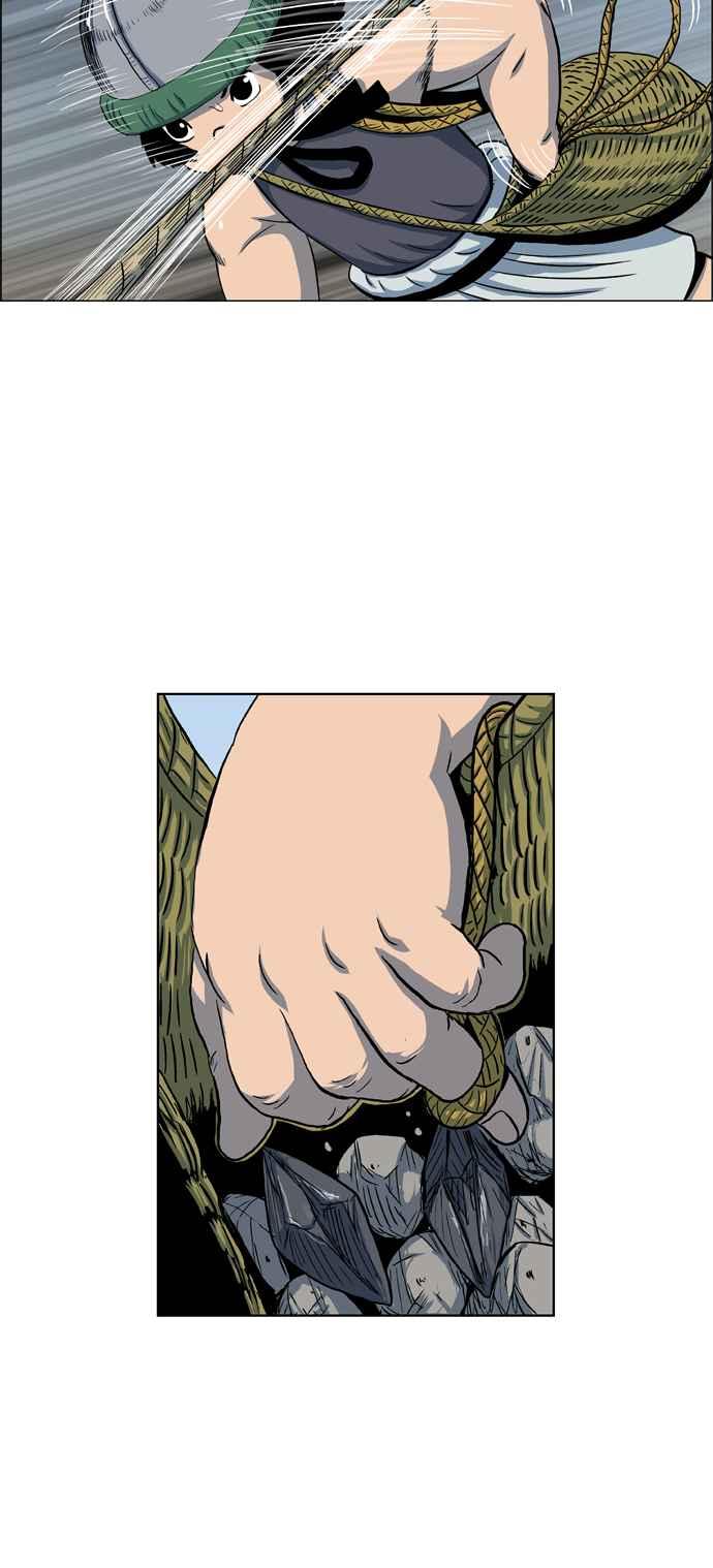 虎大哥 - [第2季] 第23话 裨簪团的袭击 4 - 第15张图