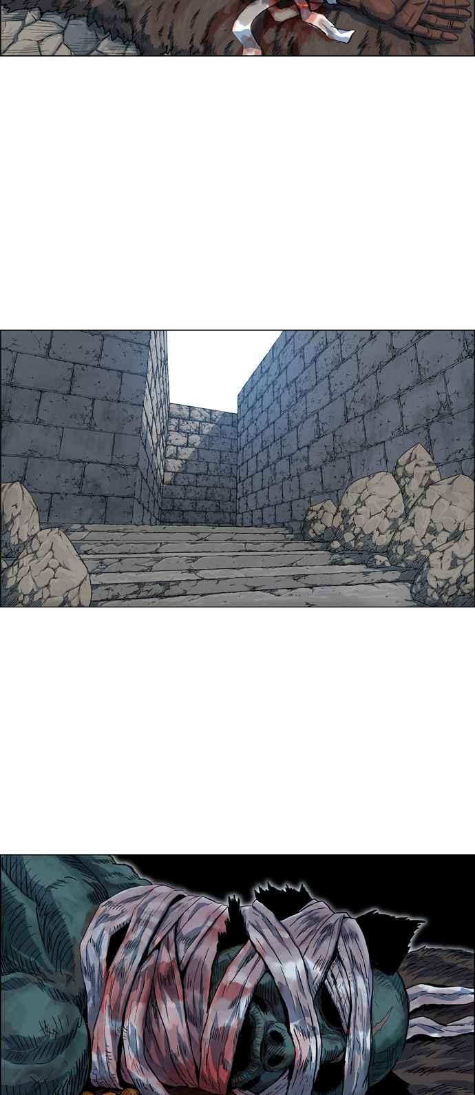 虎大哥 - [第2季] 第27话 涂貌纸的计谋 1 - 第3张图