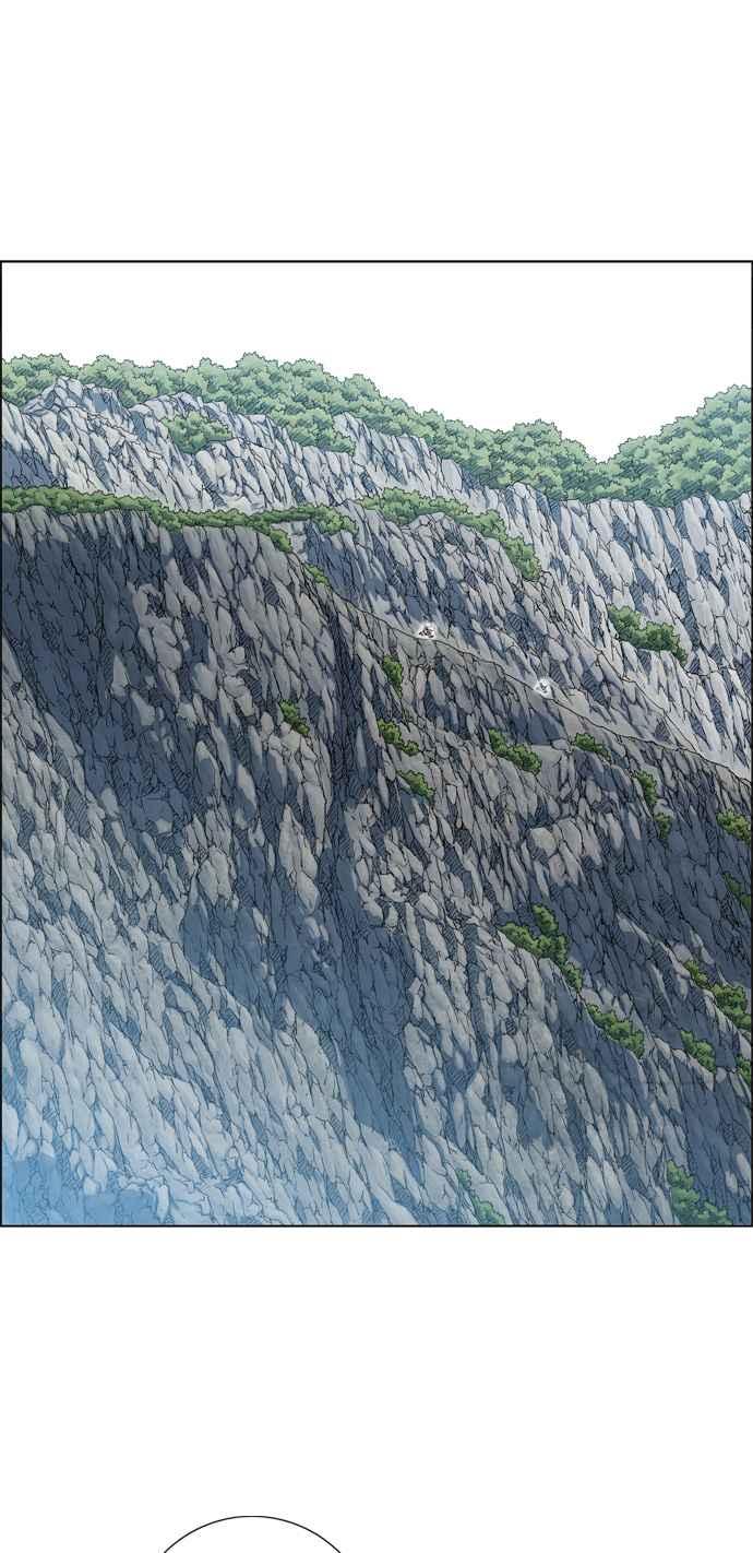 虎大哥 - [第2季] 第27话 涂貌纸的计谋 1 - 第33张图