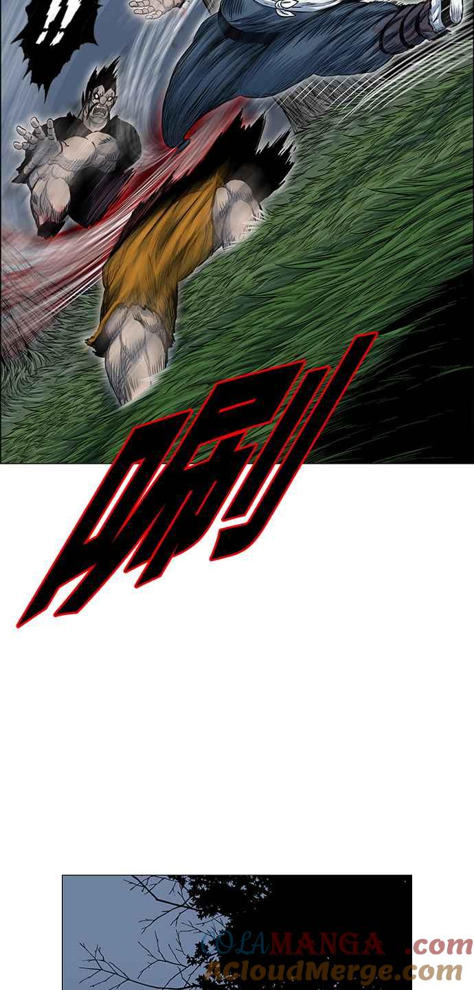 虎大哥 - [第2季] 第33话 九月山 都鲁巴里 - 第40张图