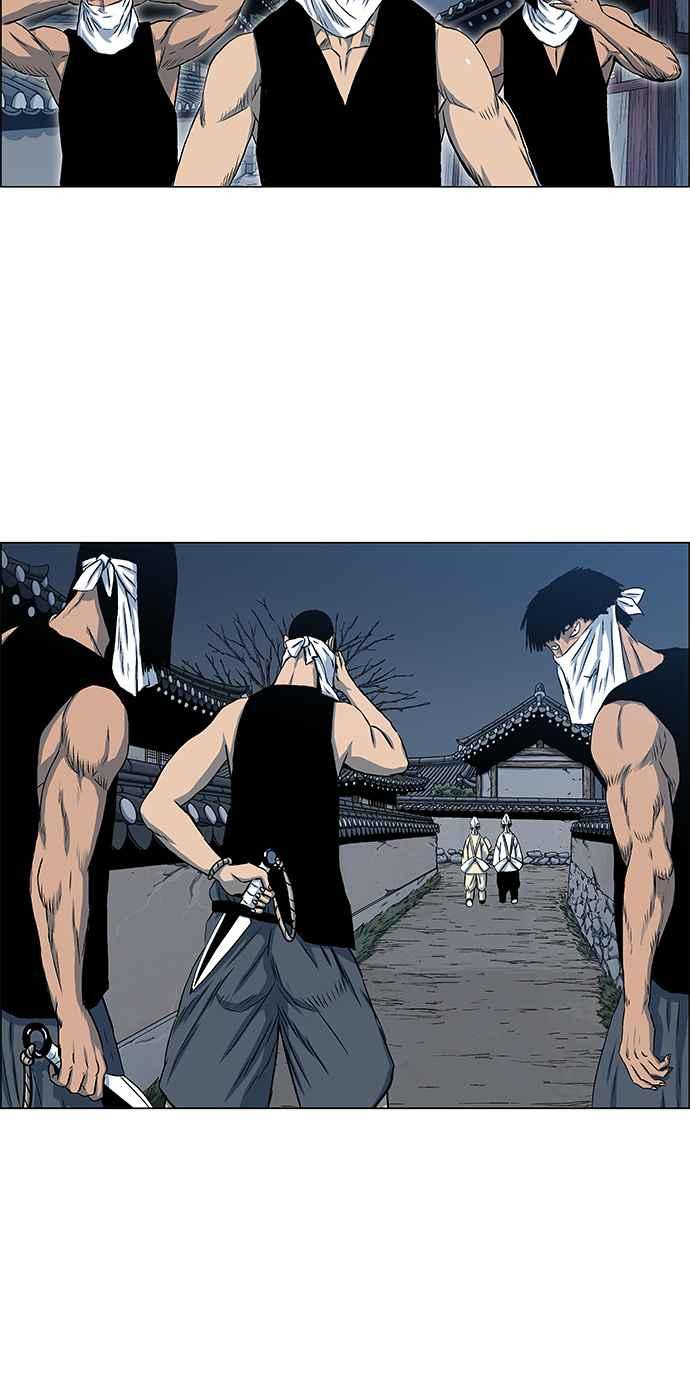 虎大哥 - [第2季] 第34话 回来的荡儿 1 - 第23张图