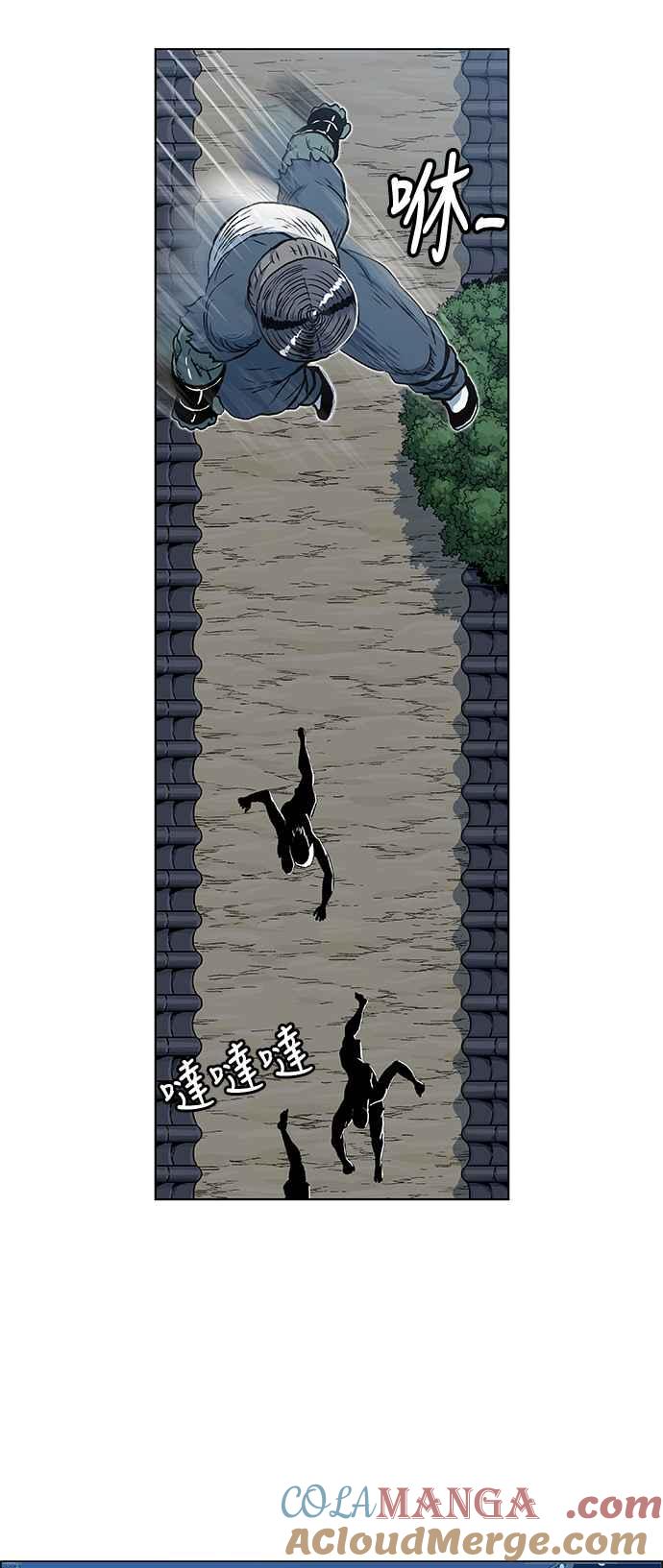 虎大哥 - [第2季] 第35话 回来的荡儿 2 - 第28张图