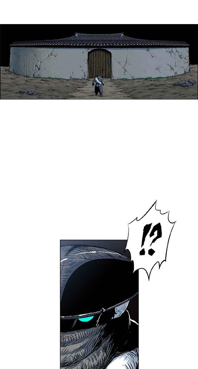 虎大哥 - [第2季] 第36话 回来的荡儿 3 - 第47张图