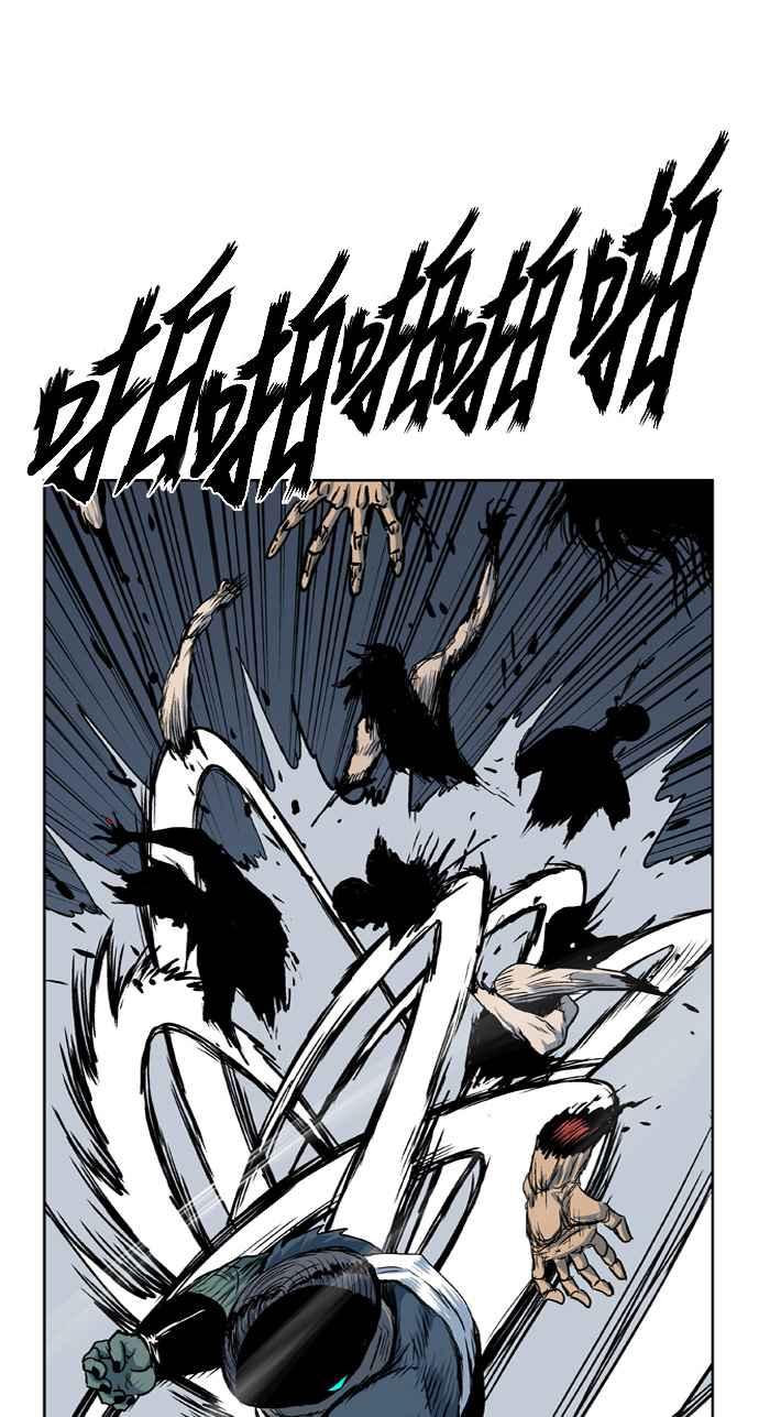 虎大哥 - [第2季] 第36话 回来的荡儿 3 - 第41张图