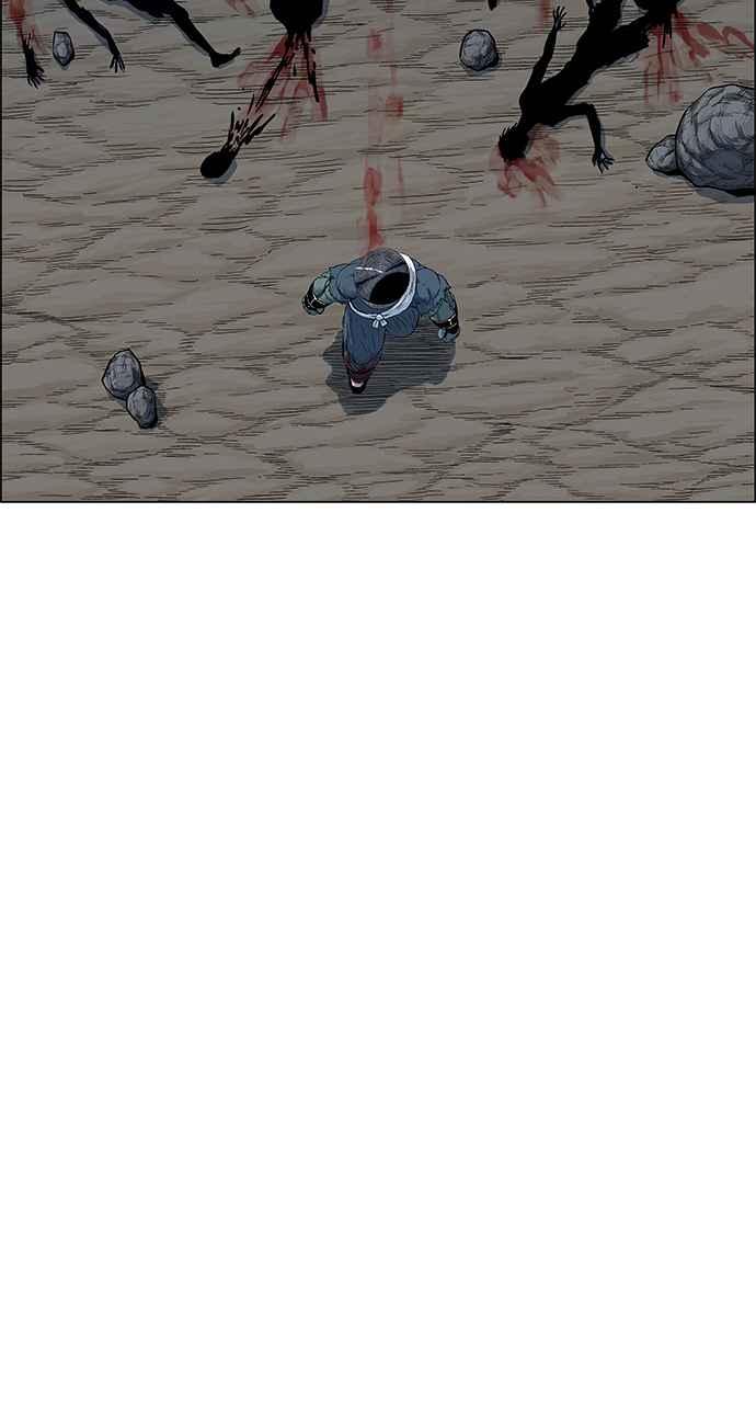 虎大哥 - [第2季] 第36话 回来的荡儿 3 - 第45张图