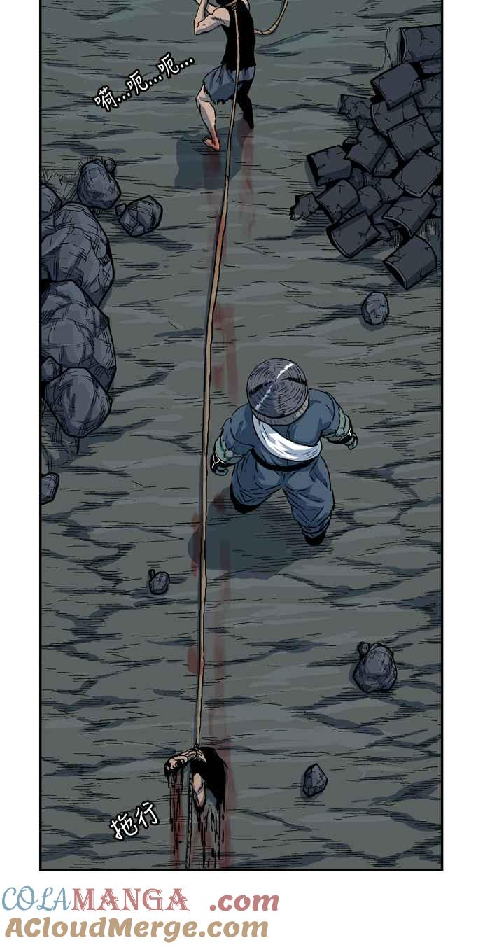 虎大哥 - [第2季] 第36话 回来的荡儿 3 - 第19张图