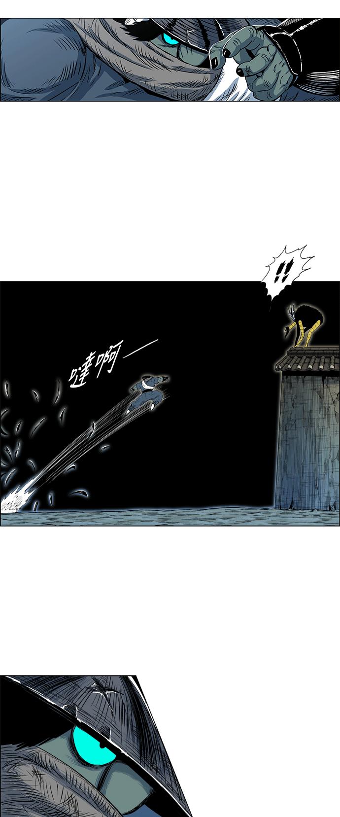 虎大哥 - [第2季] 第37话 回来的荡儿 4 - 第6张图