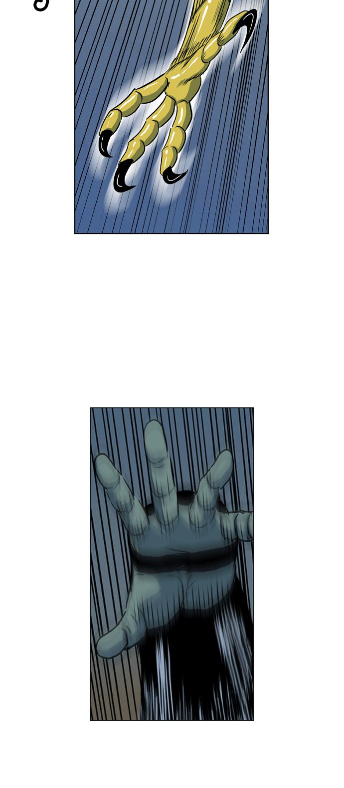 虎大哥 - [第2季] 第37话 回来的荡儿 4 - 第14张图