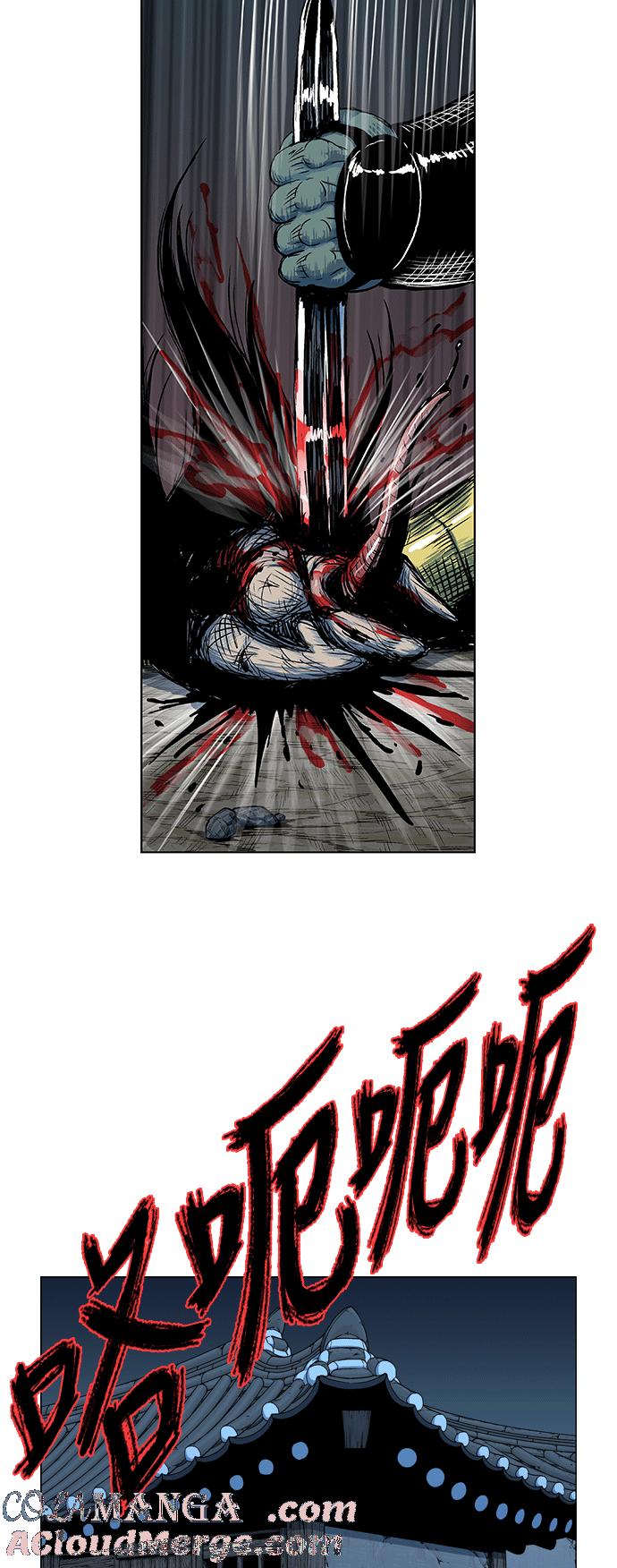 虎大哥 - [第2季] 第37话 回来的荡儿 4 - 第31张图