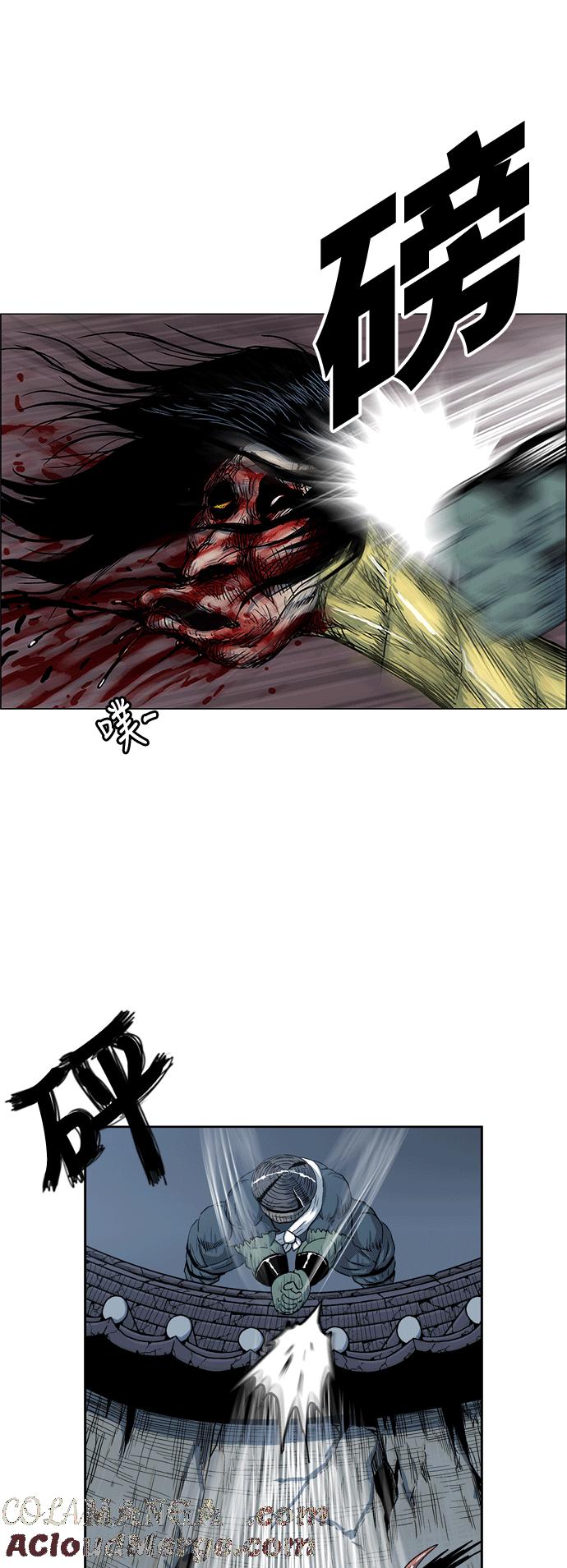 虎大哥 - [第2季] 第37话 回来的荡儿 4 - 第25张图