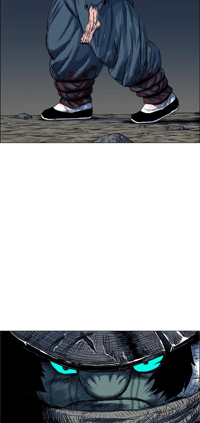 虎大哥 - [第2季] 第37话 回来的荡儿 4 - 第47张图