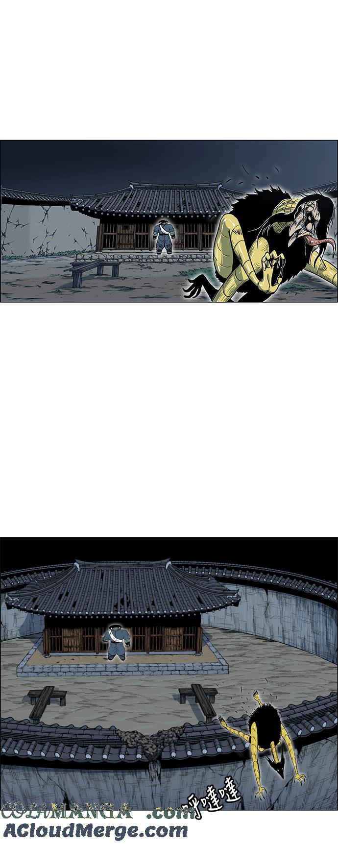 虎大哥 - [第2季] 第37话 回来的荡儿 4 - 第40张图