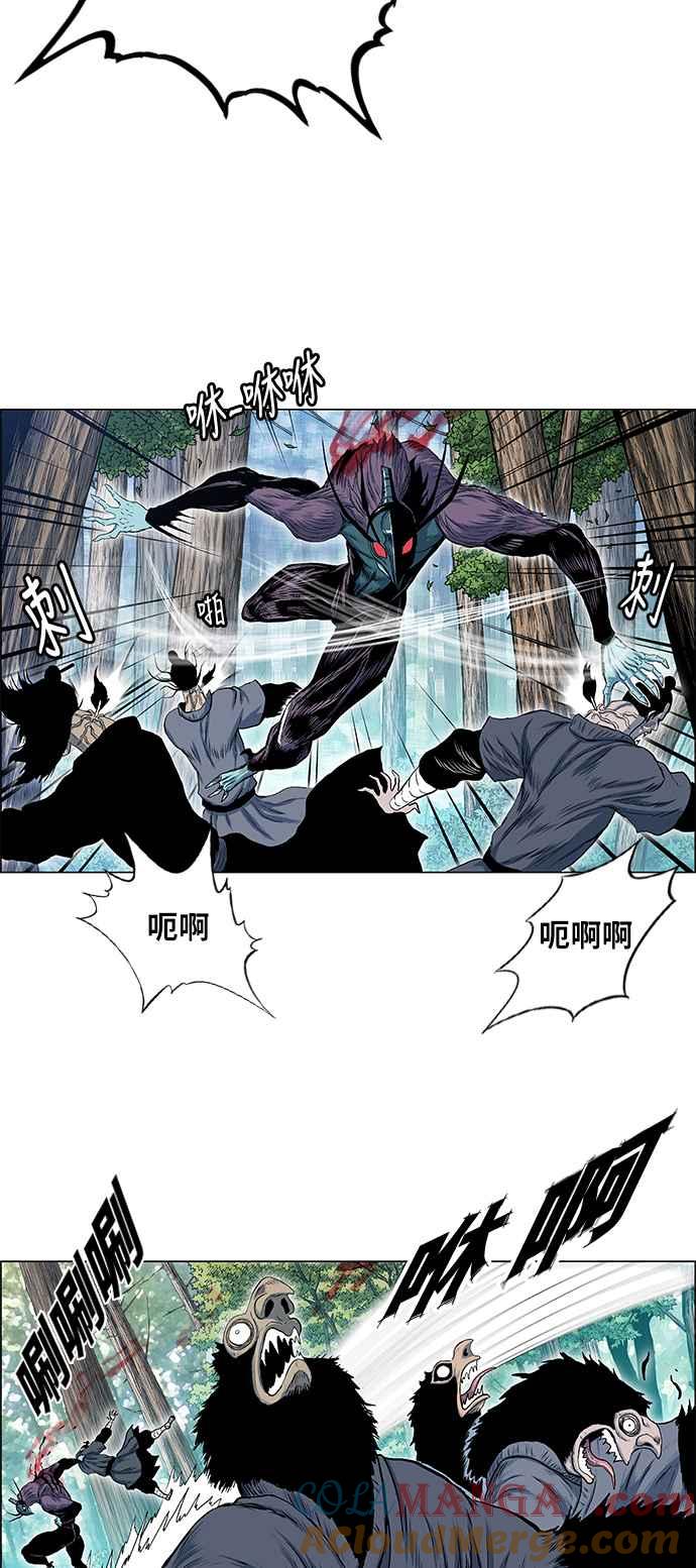 虎大哥 - [第2季] 第48话 梵刹的故事 - 第43张图