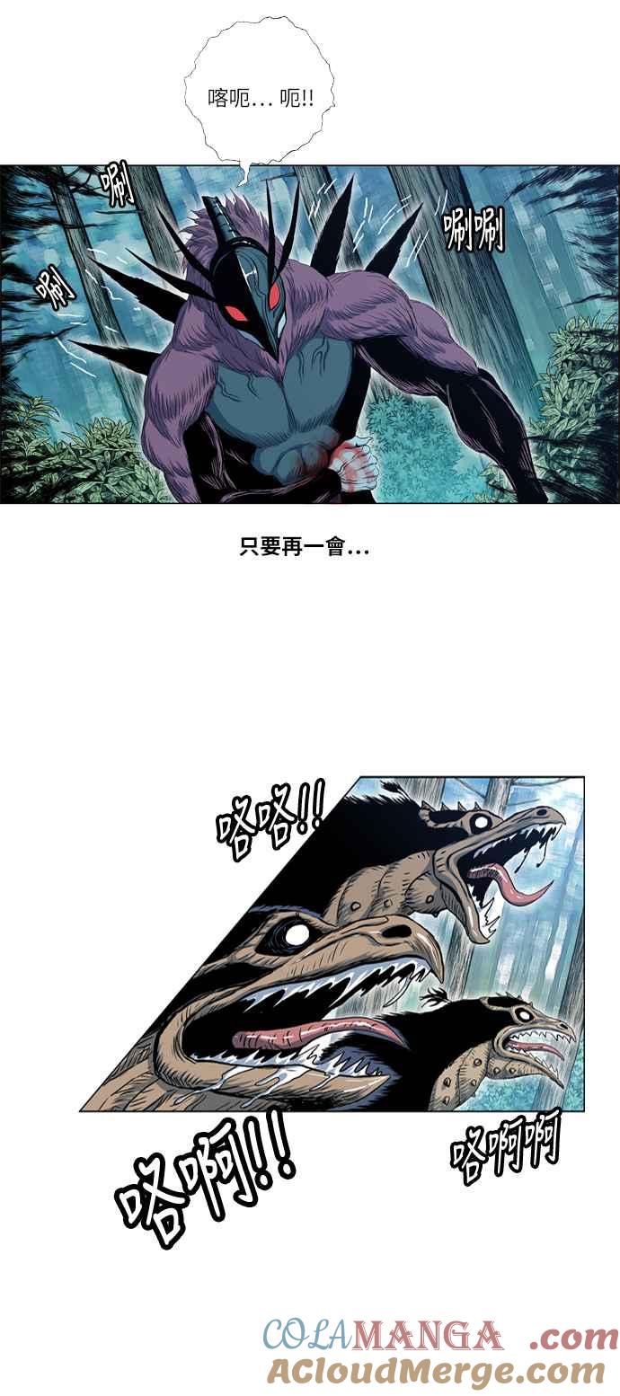 虎大哥 - [第2季] 第48话 梵刹的故事 - 第46张图