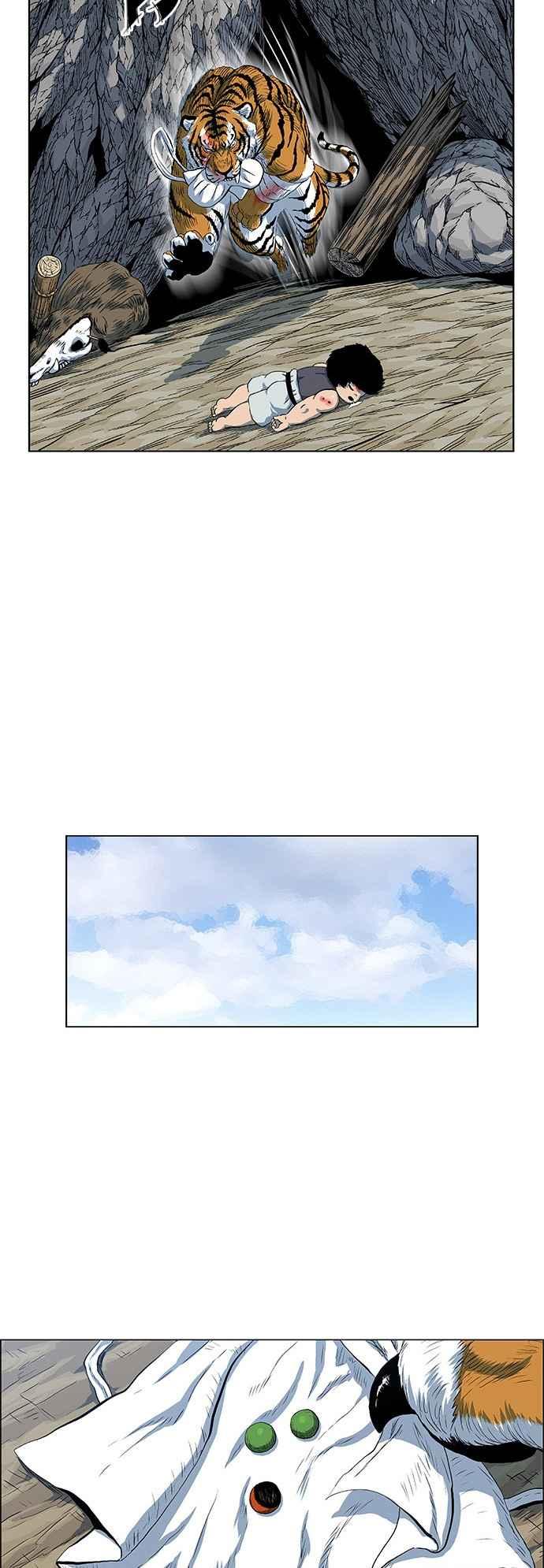 虎大哥 - [第2季] 第49话 比翼鸟 - 第47张图