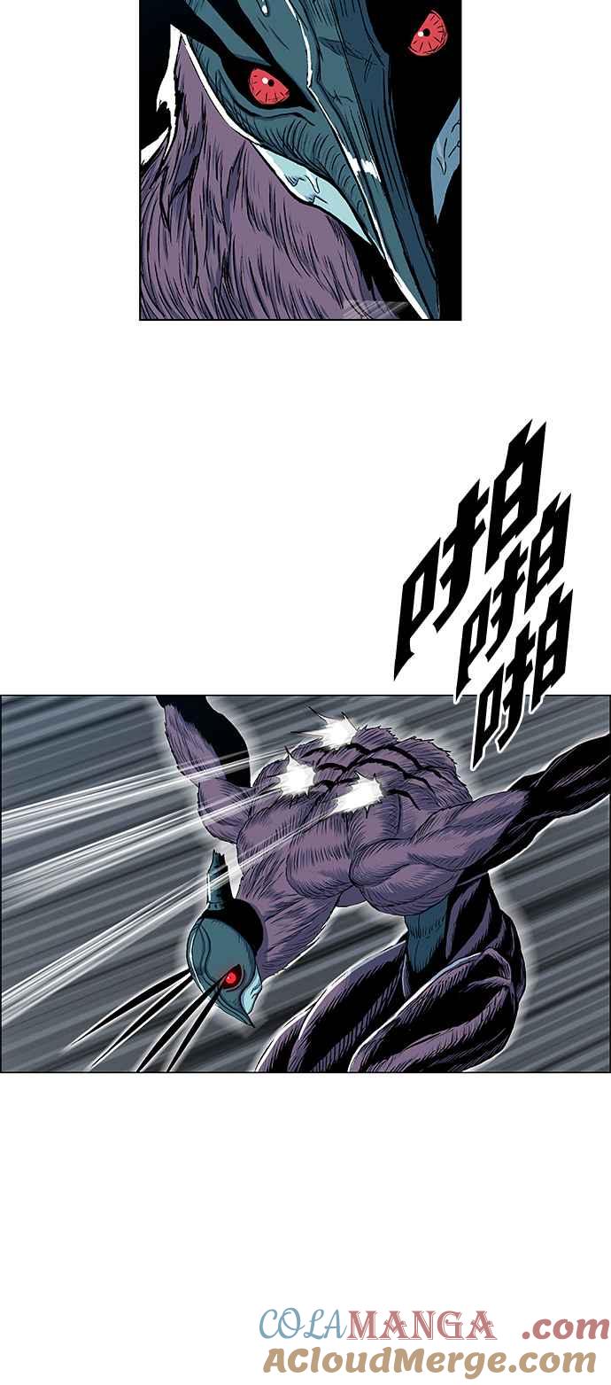 虎大哥 - [第2季] 第57话 讐仇 3 - 第61张图