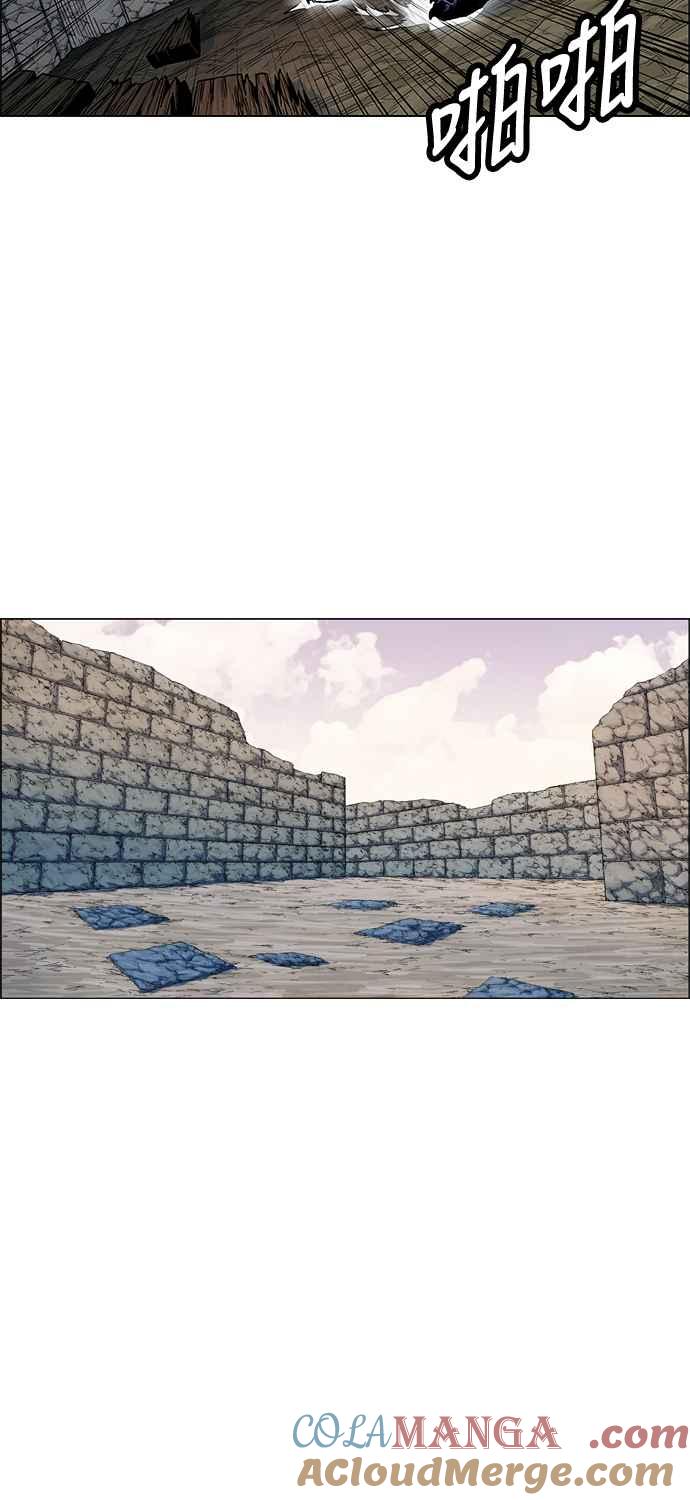 虎大哥 - [第2季] 第57话 讐仇 3 - 第16张图