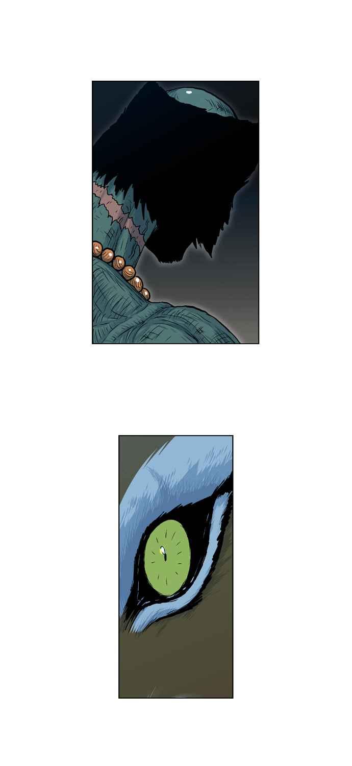 虎大哥 - [第2季] 第57话 讐仇 3 - 第14张图