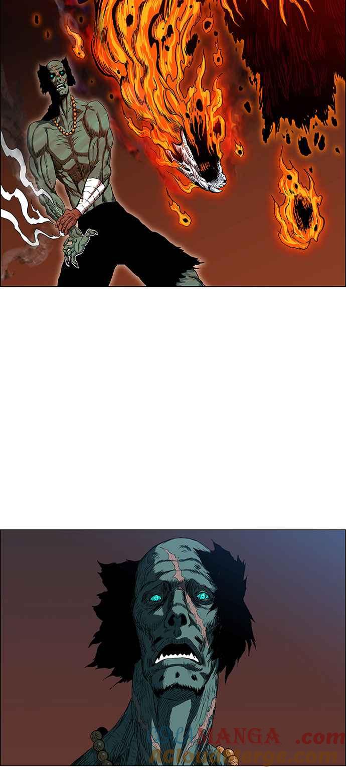 虎大哥 - [第2季] 第61话 守护者 罗朱 - 第46张图