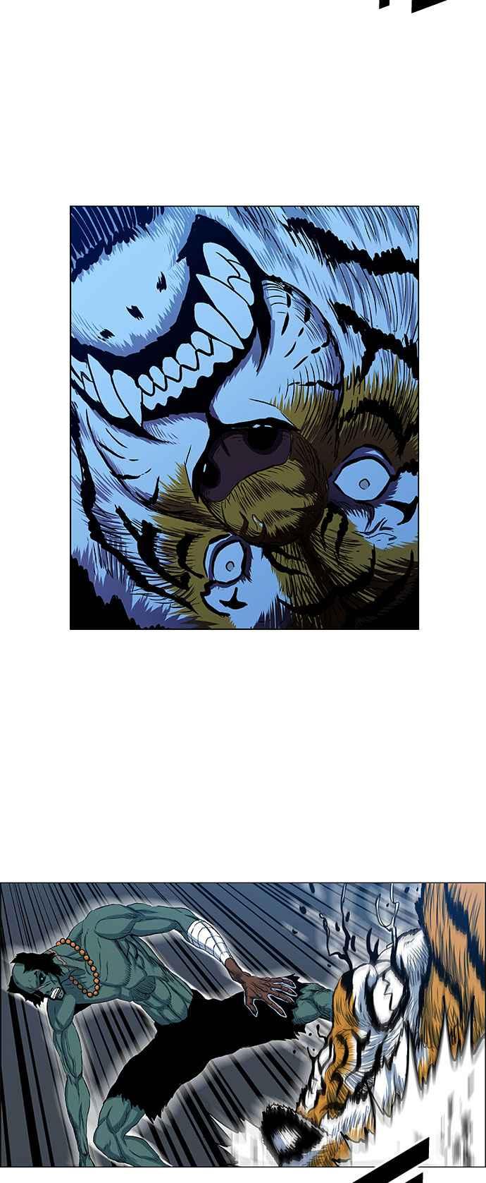 虎大哥 - [第2季] 第61话 守护者 罗朱 - 第20张图