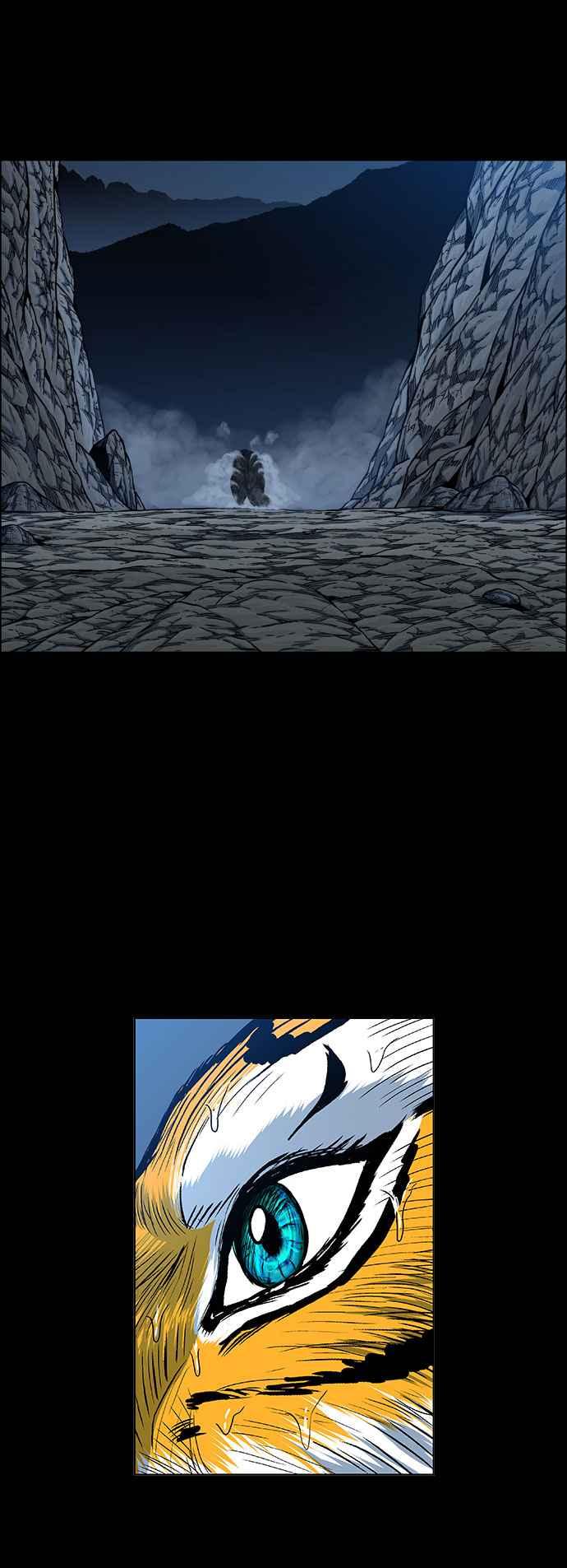 虎大哥 - [第2季] 第61话 守护者 罗朱 - 第54张图