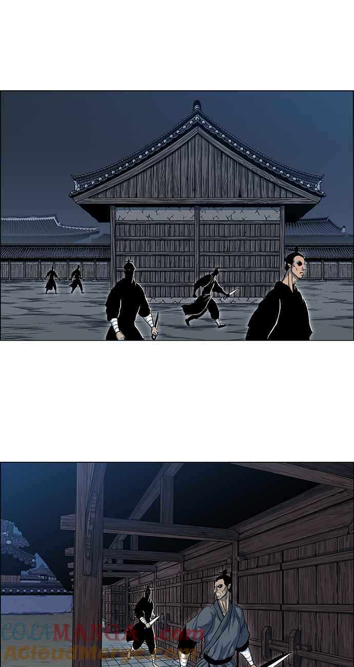 虎大哥 - [第2季] 第64话 复仇 3 - 第31张图