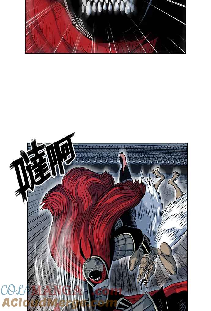 虎大哥 - [第2季] 第66话 大房 2 - 第40张图