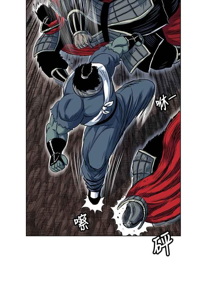 虎大哥 - [第2季] 第66话 大房 2 - 第41张图