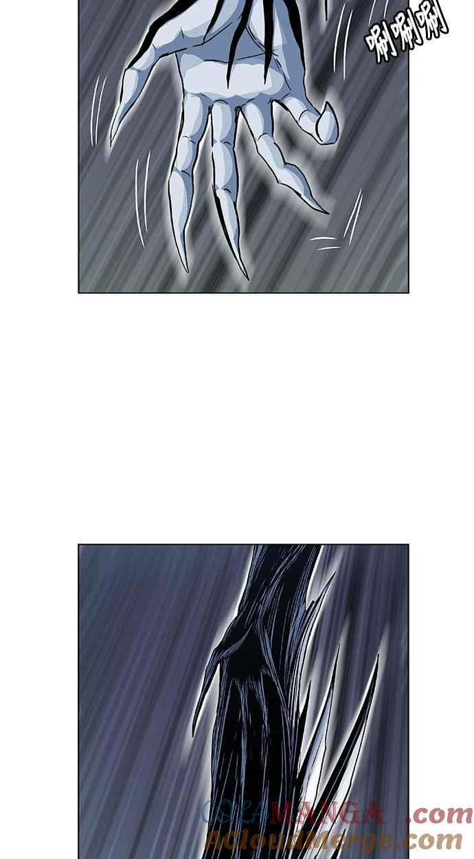 虎大哥 - [第2季] 第67话 大房 3 - 第43张图