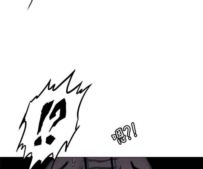 虎大哥 - [第2季] 第68话 碧澜渡的东福 - 第66张图