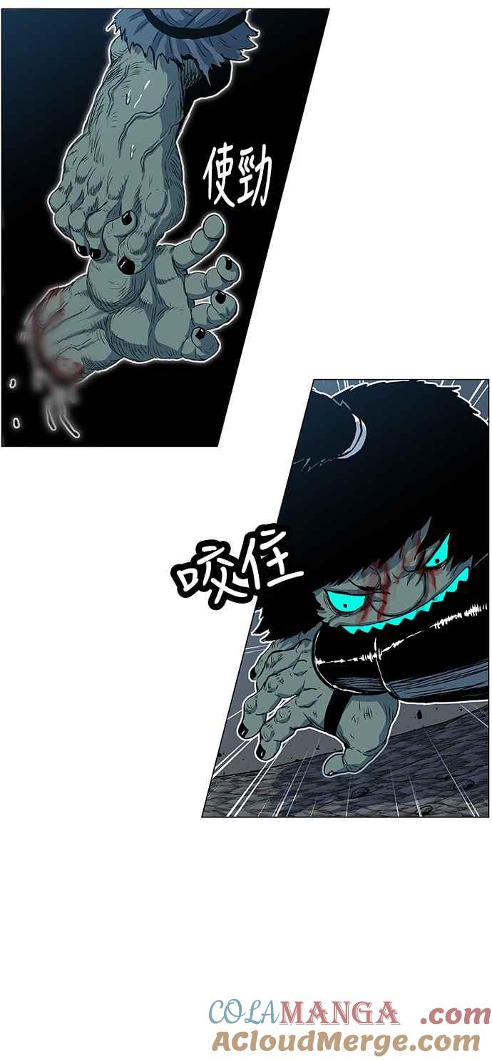 虎大哥 - [第2季] 第68话 碧澜渡的东福 - 第28张图