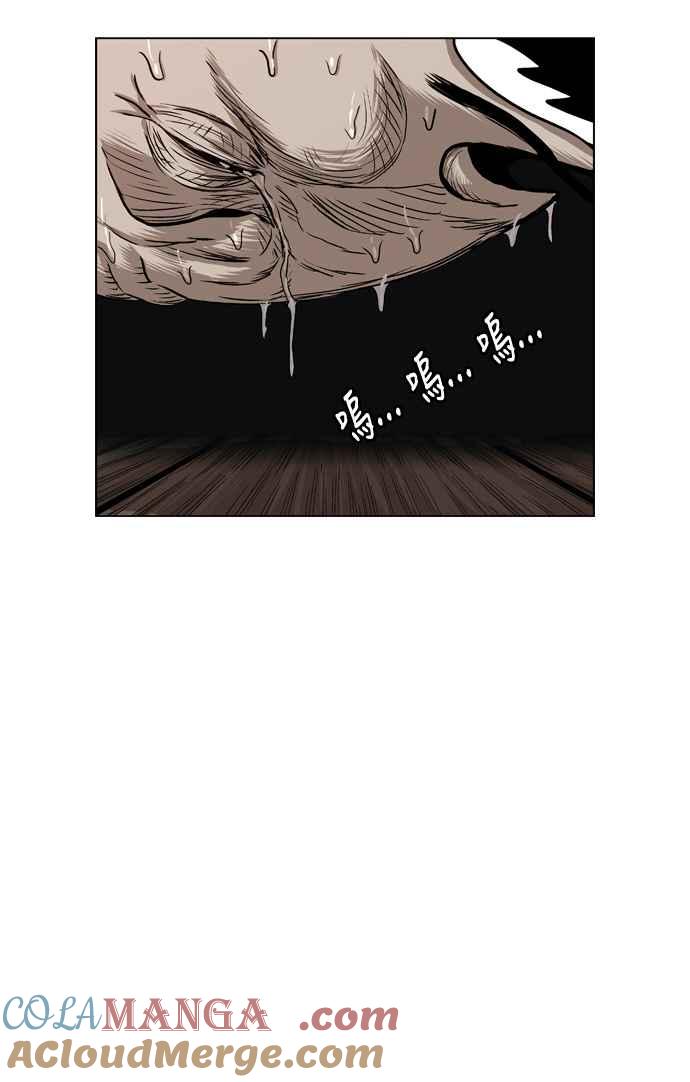 虎大哥 - [第2季] 第70话 母鸟 2 - 第64张图