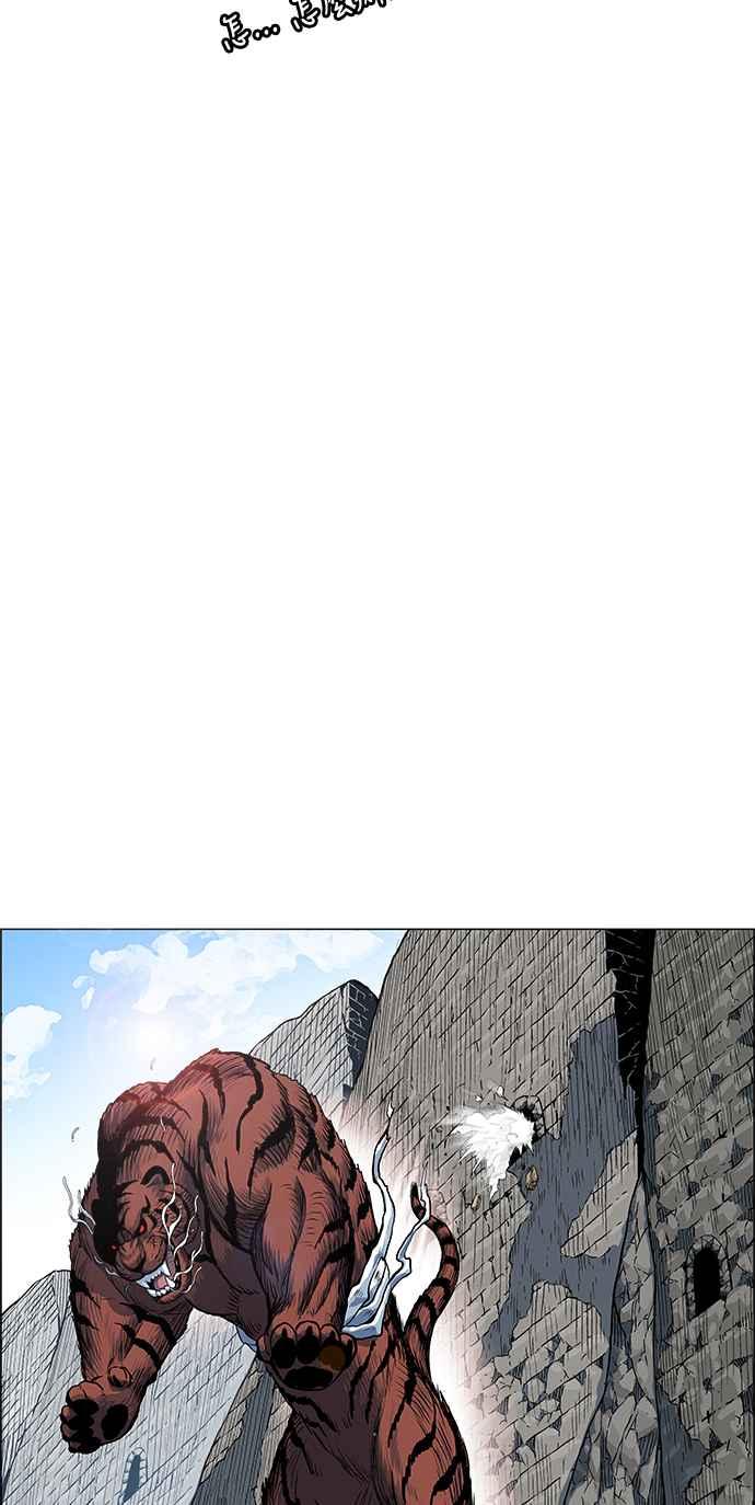 虎大哥 - [第2季] 第70话 母鸟 2 - 第30张图