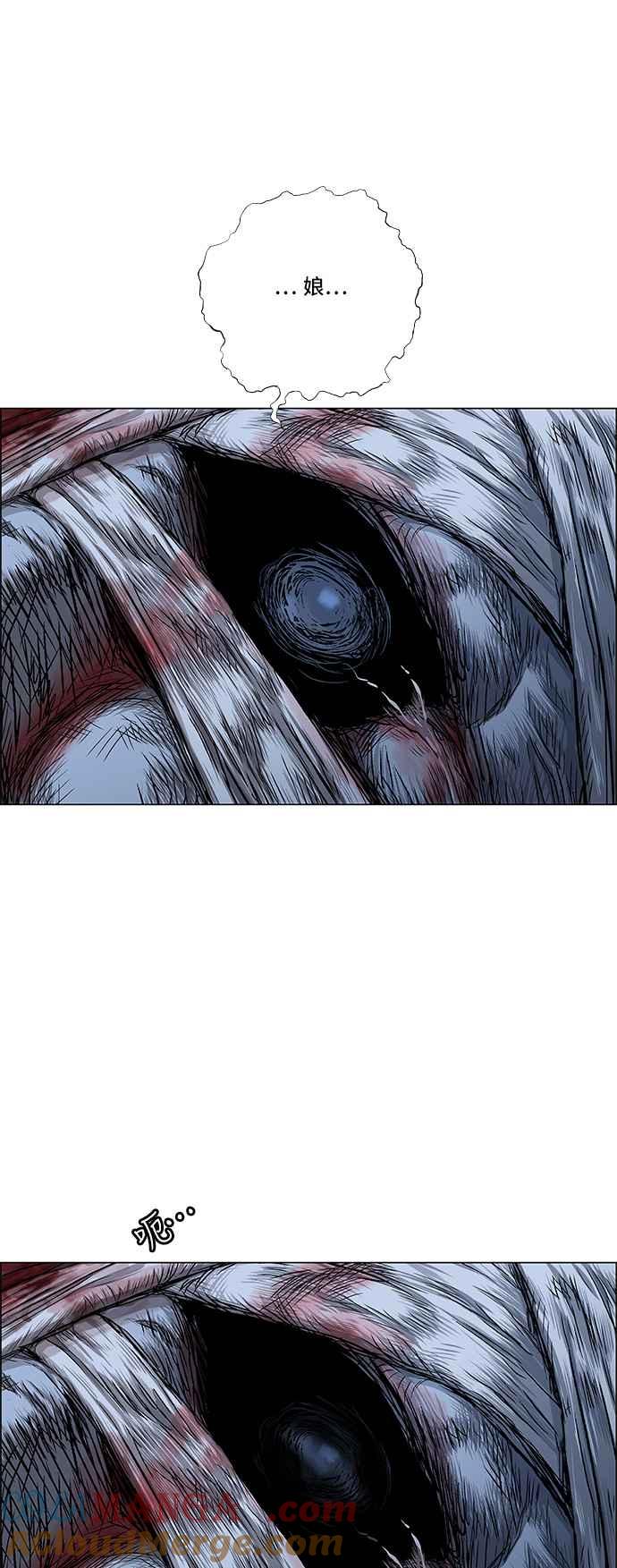 虎大哥 - [第2季] 第71话 母鸟 3 - 第34张图