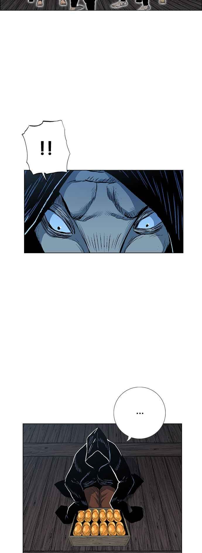 虎大哥 - [第2季] 第72话 大房母的计划 1 - 第32张图