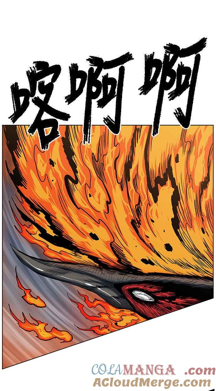 虎大哥 - [第2季] 第73话 大房母的计划 2 - 第25张图