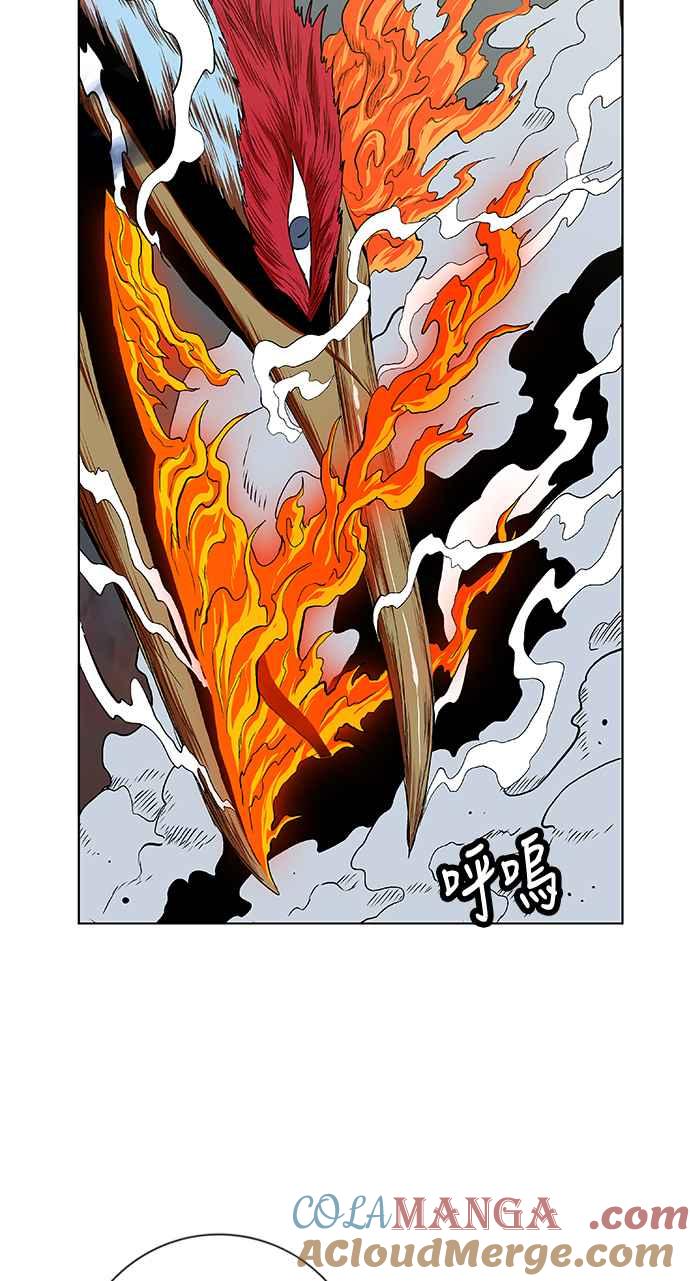 虎大哥 - [第2季] 第73话 大房母的计划 2 - 第7张图