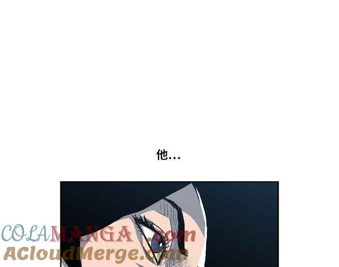 虎大哥 - [第2季] 第73话 大房母的计划 2 - 第61张图