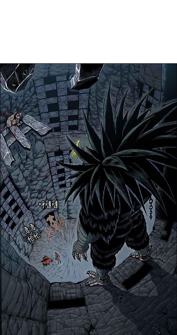 虎大哥 - [第2季] 第74话 大房母的计划 3 - 第41张图