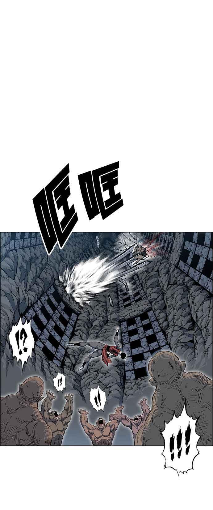 虎大哥 - [第2季] 第74话 大房母的计划 3 - 第39张图