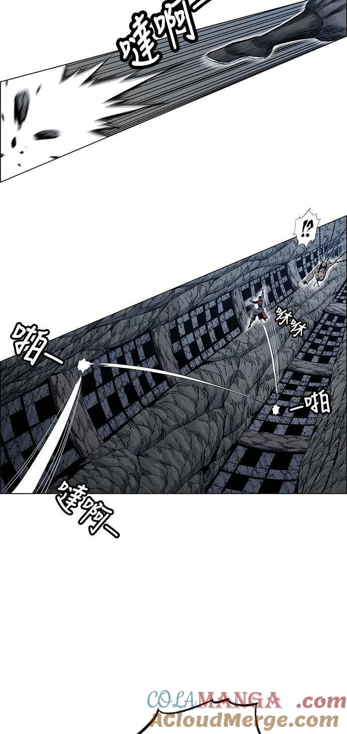 虎大哥 - [第2季] 第74话 大房母的计划 3 - 第31张图