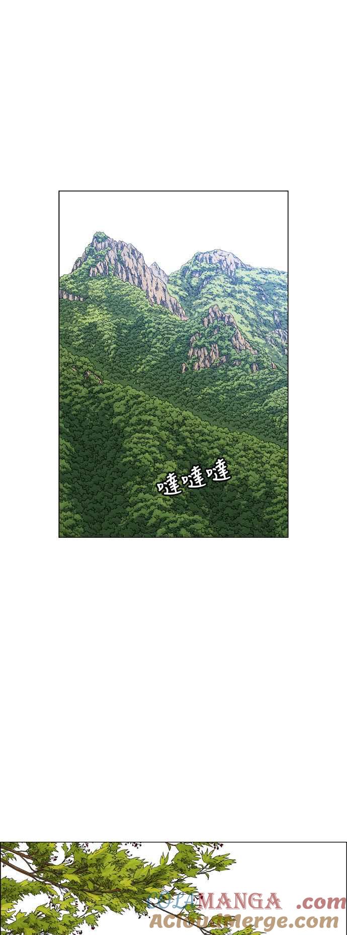 虎大哥 - [第2季] 第75话 注视着无葛的 - 第49张图