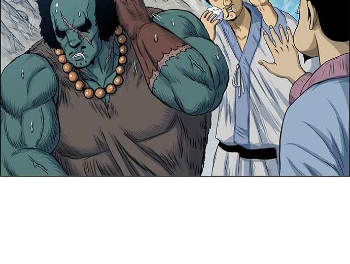 虎大哥 - [第2季] 第75话 注视着无葛的 - 第41张图