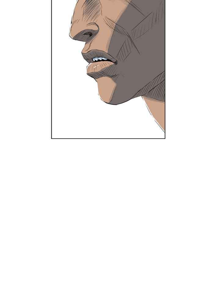 虎大哥 - [第2季] 第77话 乌宝与乌头 - 第2张图