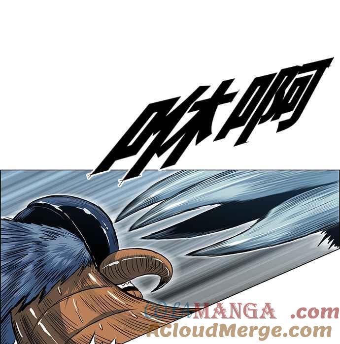 虎大哥 - [第2季] 第77话 乌宝与乌头 - 第61张图