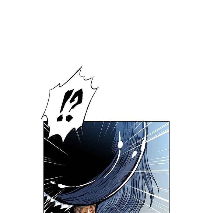 虎大哥 - [第2季] 第77话 乌宝与乌头 - 第72张图