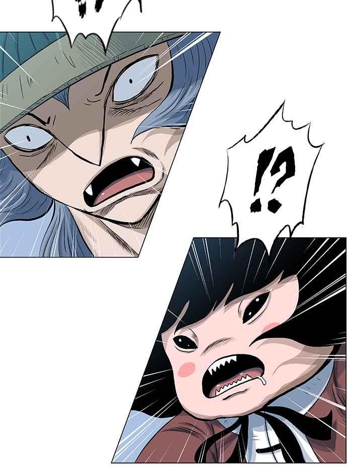 虎大哥 - [第2季] 第77话 乌宝与乌头 - 第42张图