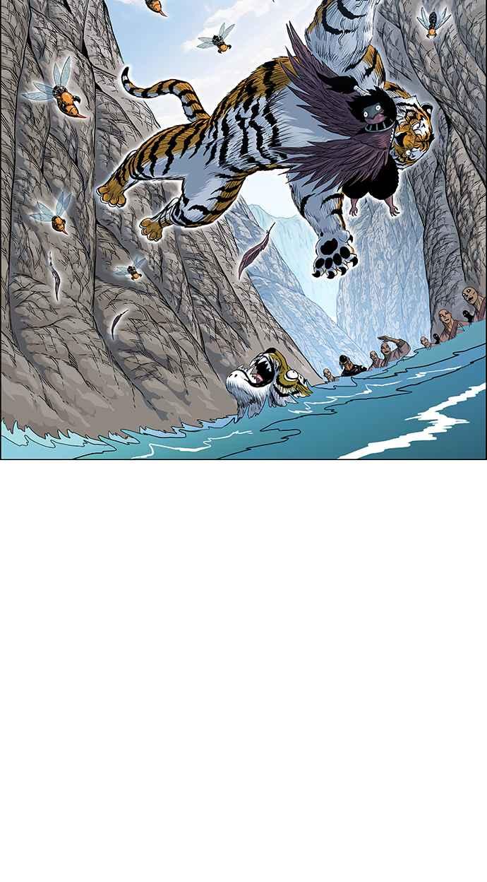 虎大哥 - [第2季] 第80话 钦原 - 第42张图